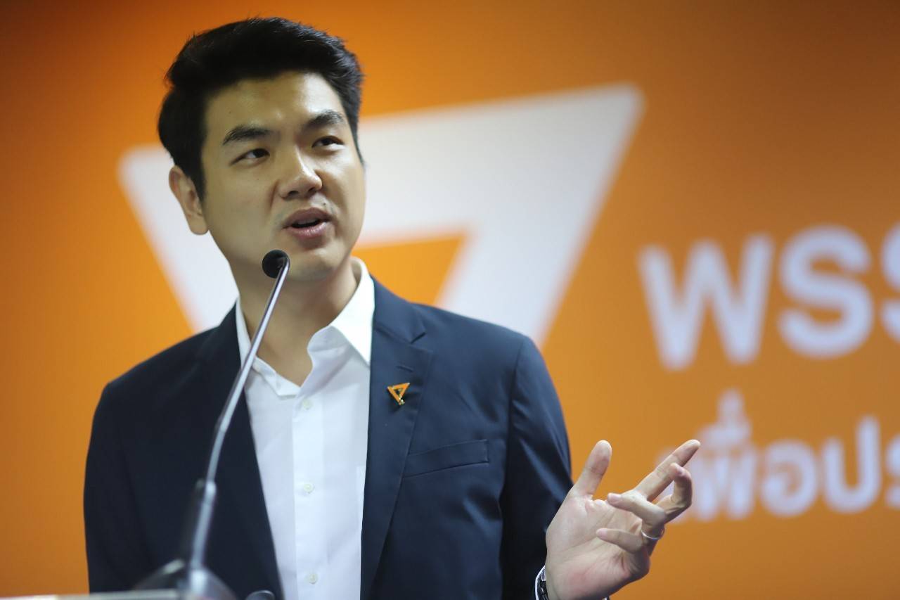 “ปิยบุตร” เล็งขอคุ้มครองชั่วคราวบ้าง หากศาลคุ้มครอง 27 ส.ส.พปชร. เทียบคดี “ธนาธร” เร็วเหมือนขึ้น “ชินคันเซน”