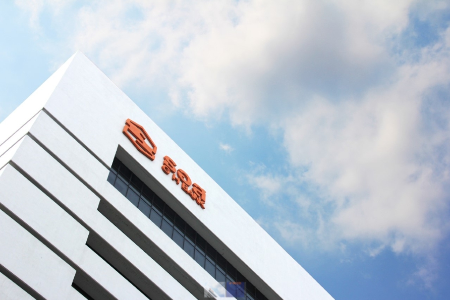 ธอส.ปิดให้บริการ GHB ALL และ Internet Banking ชั่วคราว