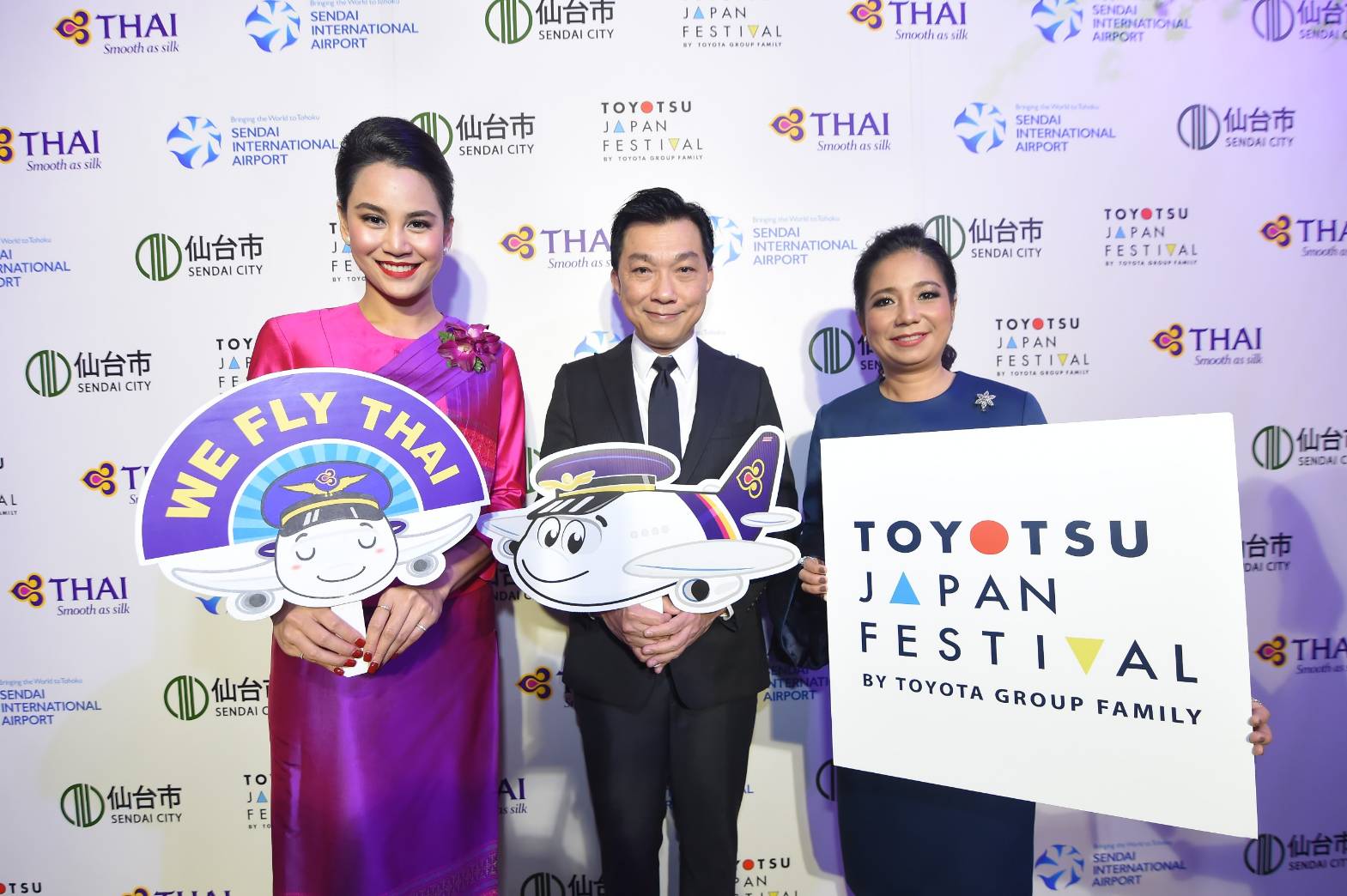 “การบินไทย” เปิดบินตรงสู่เซนได จัดหนัก! โปรฯเริ่มต้นเพียง 13,420 บาท
