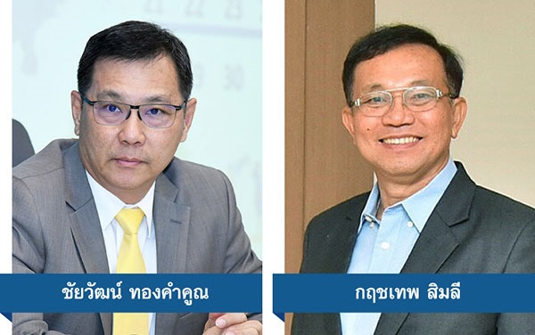 “บิ๊กคมนาคม” ลุ้นระทึก 3 รัฐมนตรีป้ายแดงเขย่าเก้าอี้