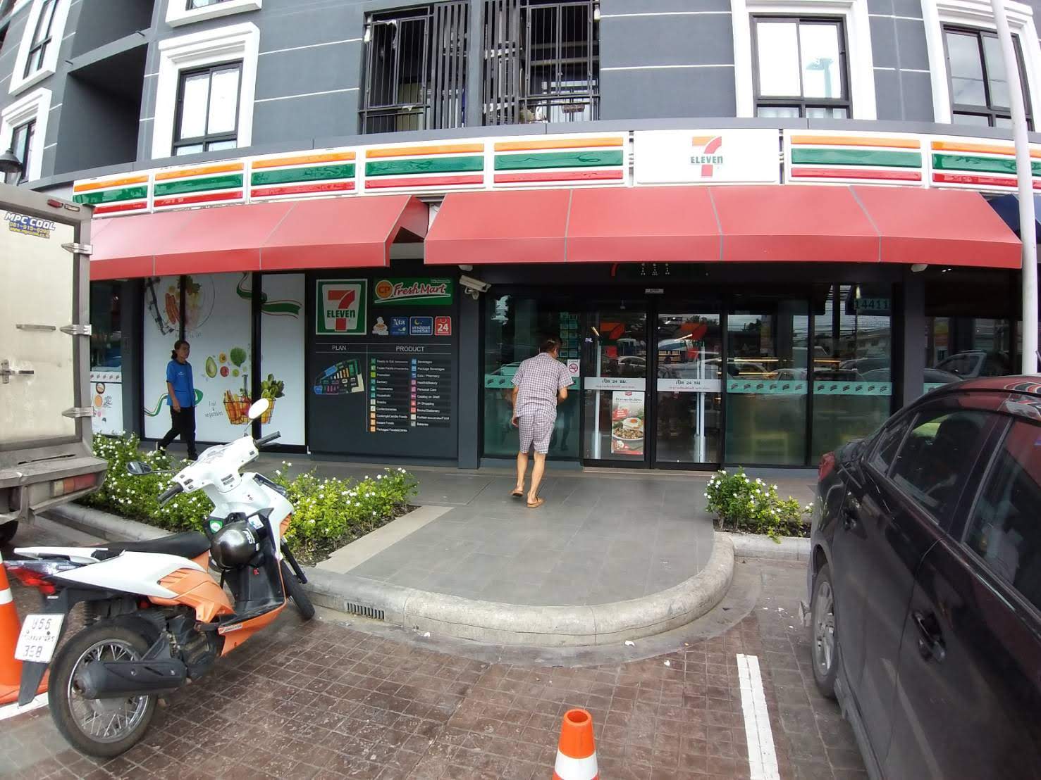 มีทุกอย่างให้คุณแล้ว… 7-11 ยกแพค ขน “ซีพีเฟรชมาร์ท-คัดสรร-ร้านยาเอ็กซ์ตร้า” รับไลฟ์สไตล์คนเมือง