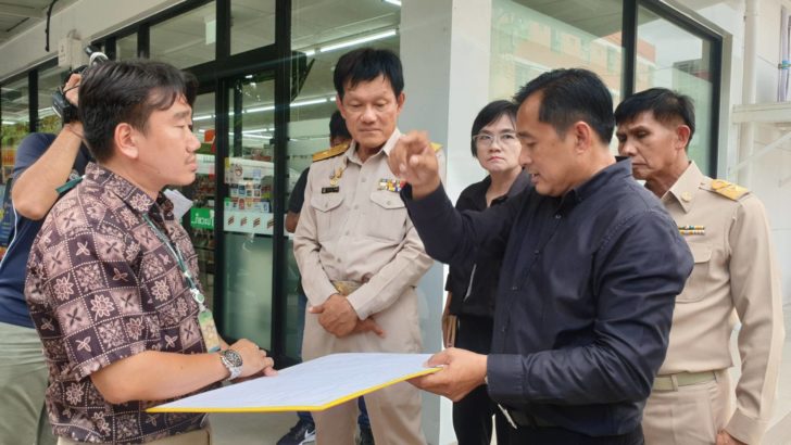 กทม. ลุยตรวจ “วอเตอร์แบงก์ดินแดง-แก้มลิงลาดพร้าว” ยันพร้อมรับมือฝน