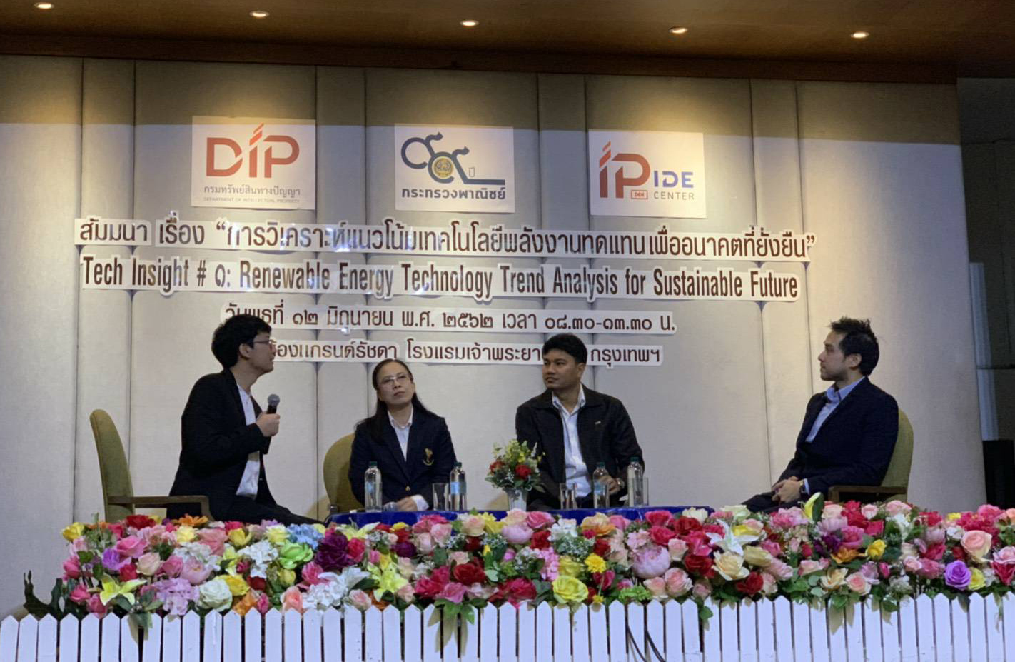 “หัวเว่ย-ZTE” รุกหนัก จดสิทธิบัตรสินค้าพลังงานทดแทน