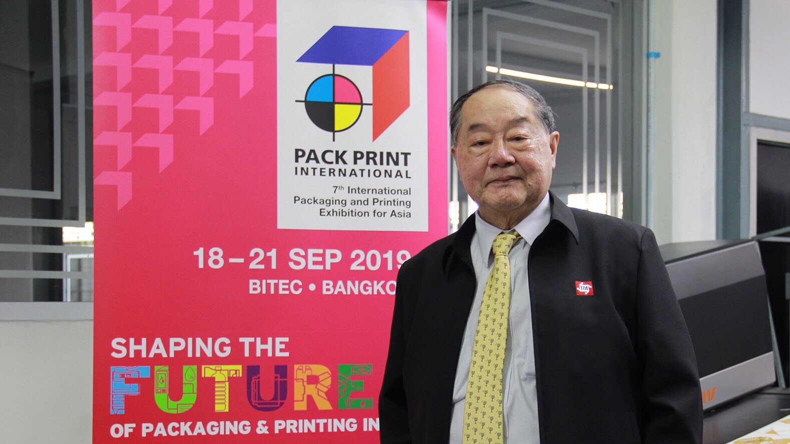 แพ็กเกจจิ้งไทยโตกระฉูด อานิสงส์อีคอมเมิร์ซ-EEC