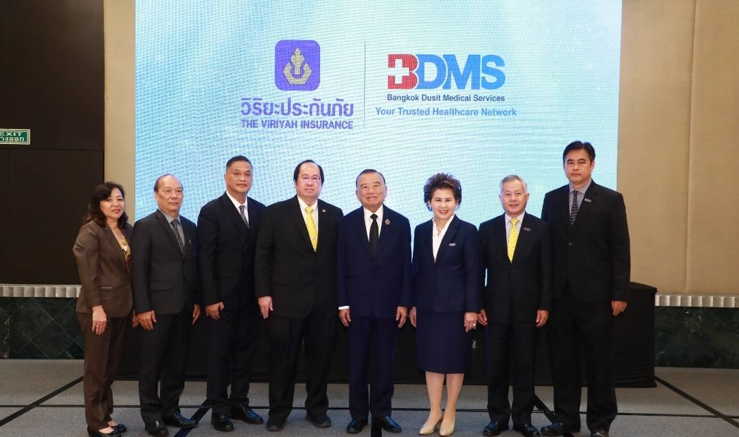 วิริยะประกันภัยควง BDMS ส่งประกันสุขภาพอุ่นใจรักษ์ ดันยอดขายสิ้นปี 200 ล้าน