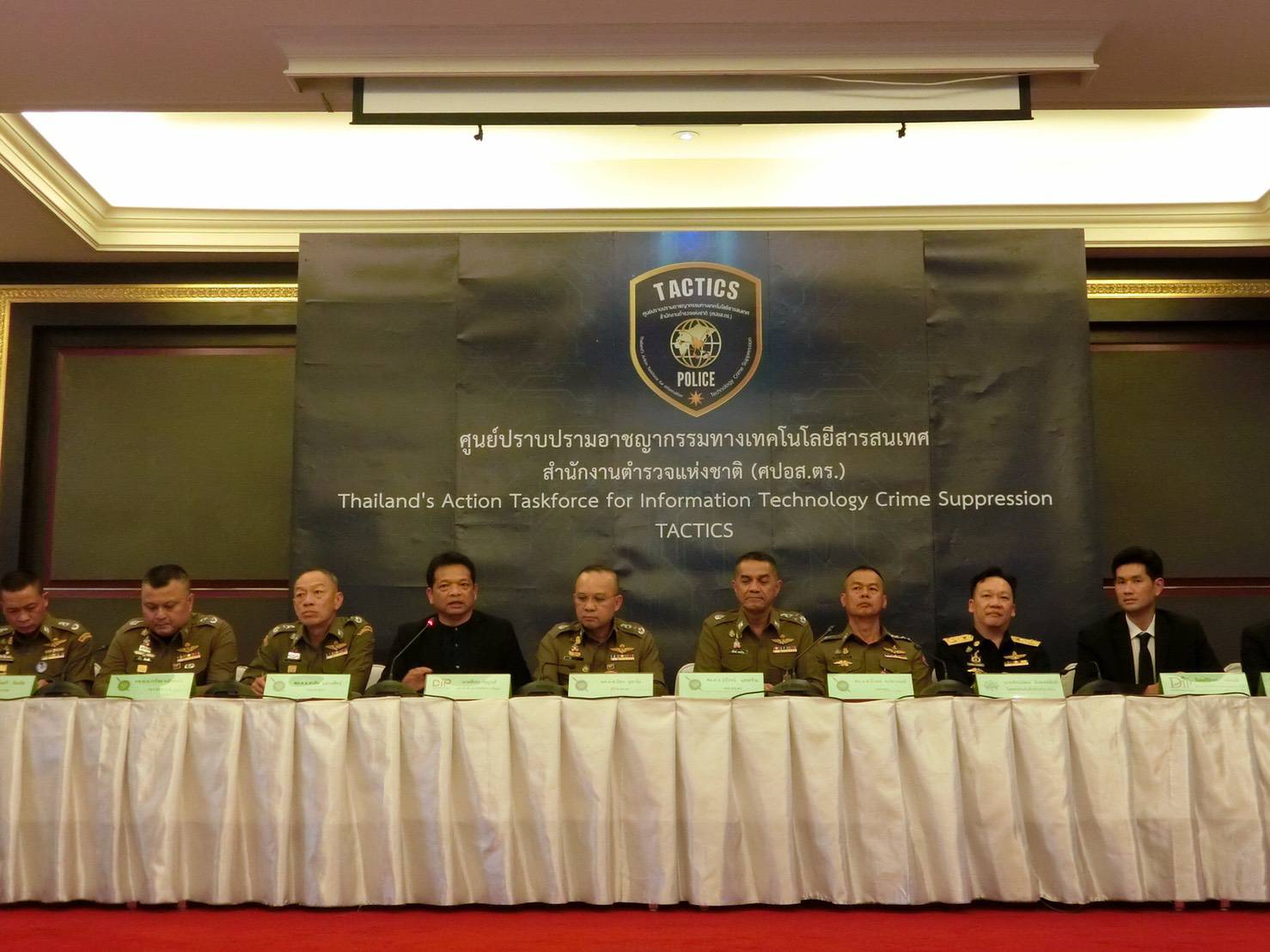 กรมทรัพย์ ร่วม ศปอส.ตร.จับกุมแหล่งมือถือปลอมยึดของกลางได้กว่า 1.8 หมื่นชิ้น มูลค่ากว่า 5 ลบ.