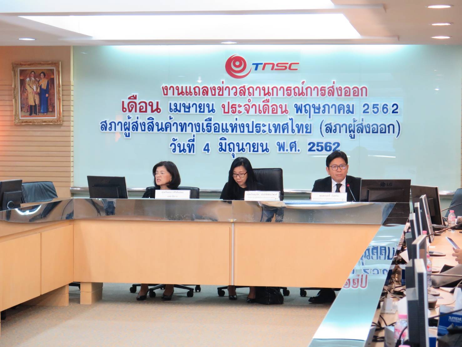 สรท.หั่นเป้าส่งออกทั้งปีโตแค่ 1% เชื่อปัญหาสงครามยืดเยื้อ