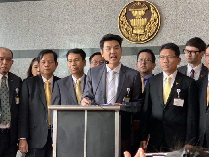 ‘7 พรรคฝ่ายค้าน’ แถลงยื่นญัตติด่วน ตั้ง คกก.สอบที่มา กก.สรรหา ส.ว. จี้ ‘ชวน’ บรรจุวาระด่วน!