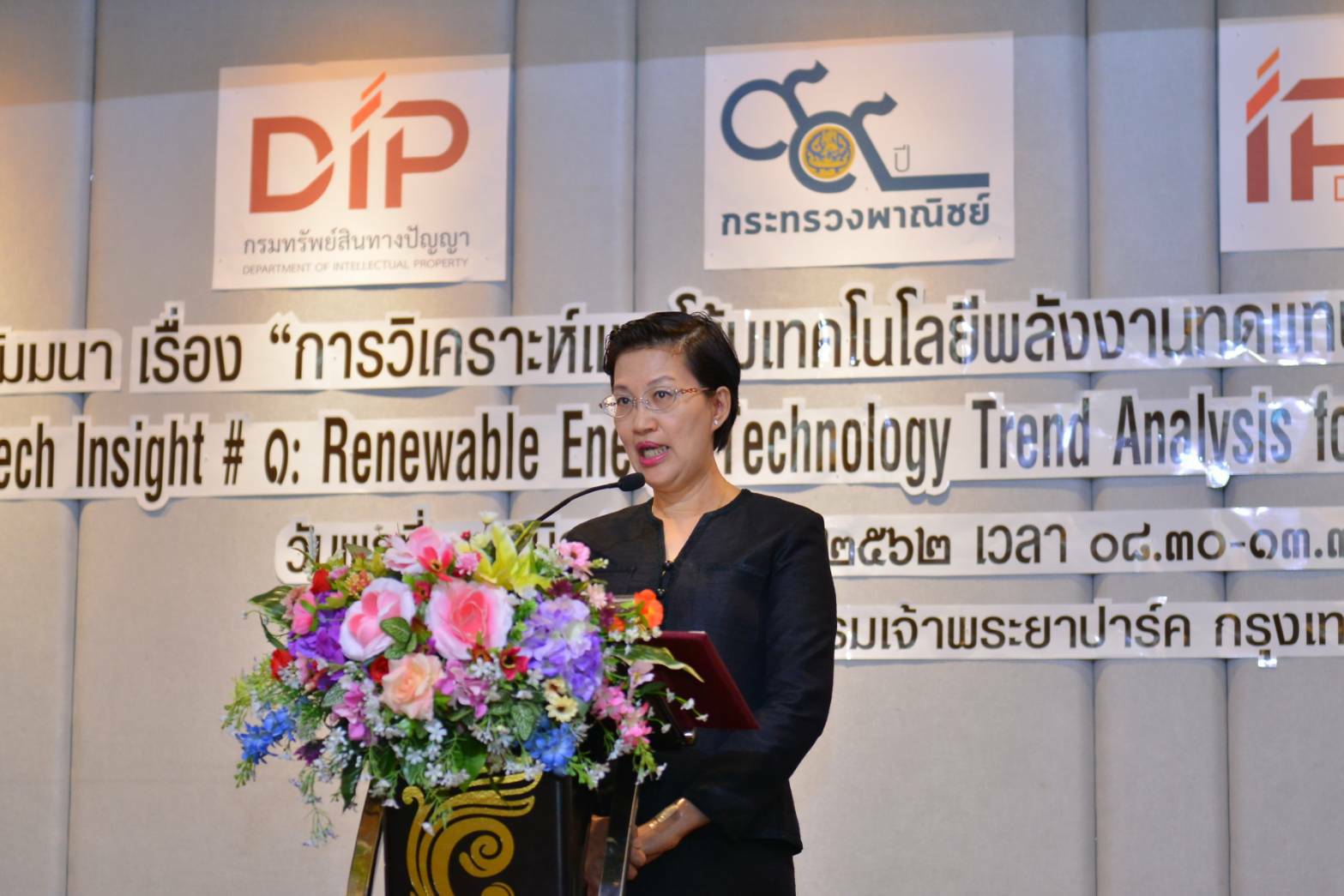 10 ปี ยื่นจดสิทธิบัตรพลังงานทดแทนเฉียด 1,000 คำขอ