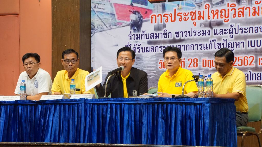 “จุรินทร์” เล็งตั้งกองทุนอนุรักษ์ท้องทะเลไทย-ยกร่างพ.ร.บ.สภาการประมงแห่งชาติ ปลดล็อกMOUแก้ขาดแคลนแรงงาน1.5ล้านคน อีก2ปี