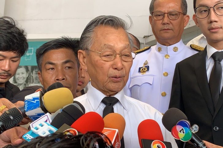 จับตาคะแนนเลือกบิ๊กตู่ ประชุมรัฐสภา 5 มิ.ย. โหวตเปิดเผยหาตัวนายกฯ
