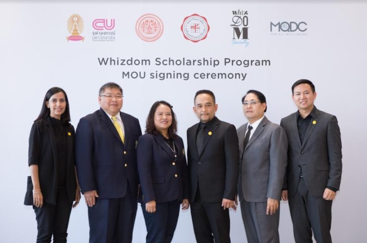 5 ‘Whizdom Society’ by MQDC ร่วมขับเคลื่อนสังคมของคนรุ่นใหม่ ที่เป็นทั้งคนเก่งและคนดี ส่ง “Whizdom Scholarship” ให้ทุนด้านที่อยู่อาศัย และทุนพัฒนาทักษะการเรียนรู้ ร่วมกับมหาวิทยาลัยชั้นนำทั่วประเทศ