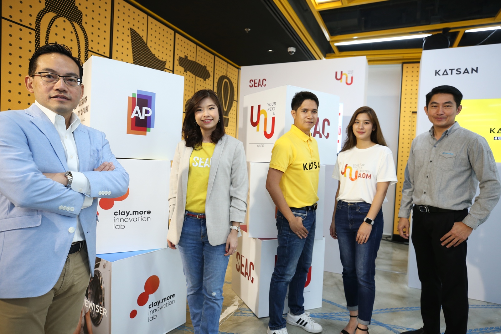 AP Design Thinking เปิด 3 นวัตกรรมพัฒนาคุณภาพชีวิต