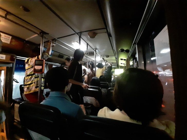 ขสมก. แจง ปมข่าวยกเลิก ปอ.515 ทางด่วน ยืนยันไม่ยกเลิก แต่ยังไม่ได้อนุญาตให้วิ่ง