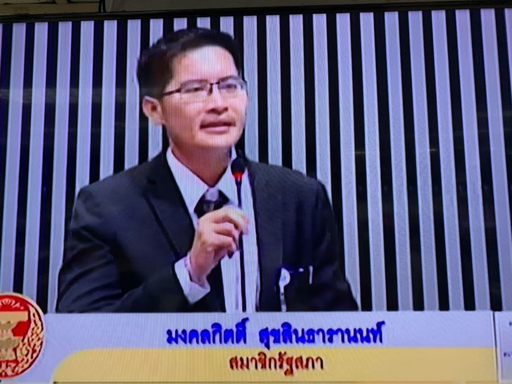 “มงคลกิตติ์” หนุน “บิ๊กตู่” เหมาะสมนั่งนายกฯต่อ ชี้บริหารศก.-ทุจริตดีกว่ารัฐบาลก่อน