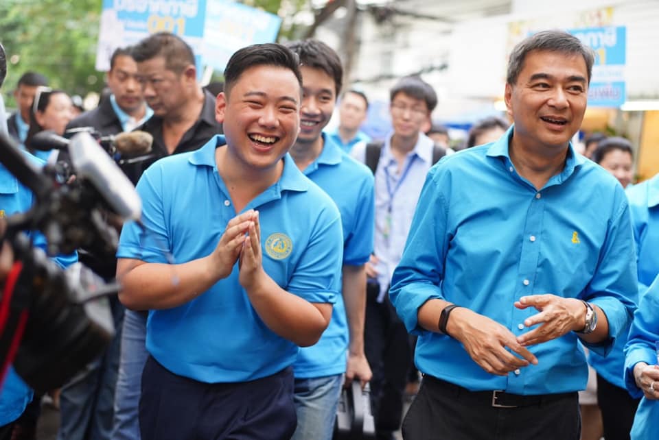 “ธนัตถ์” ประกาศยุติบทบาทการเมือง หลังประชาธิปัตย์ มีมติ ร่วมรัฐบาล พปชร.