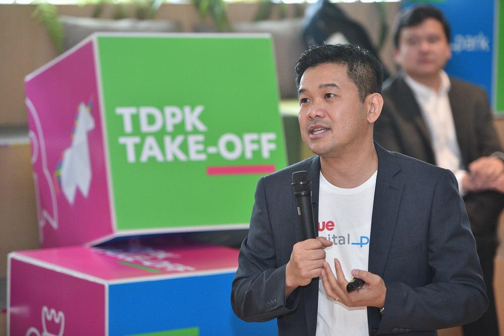 ทรู ดิจิทัล พาร์ค เผยโฉม work Space ประกาศความพร้อมติดปีกสตาร์ตอัพ เล็งปั้นยูนิคอร์นอาเซียน