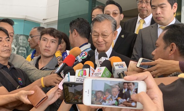 ‘ชวน’ ปล่อยฟรี วันโหวตนายกฯอภิปรายเต็มที่ ชี้แคนดิเดตโชว์วิสัยทัศน์ได้