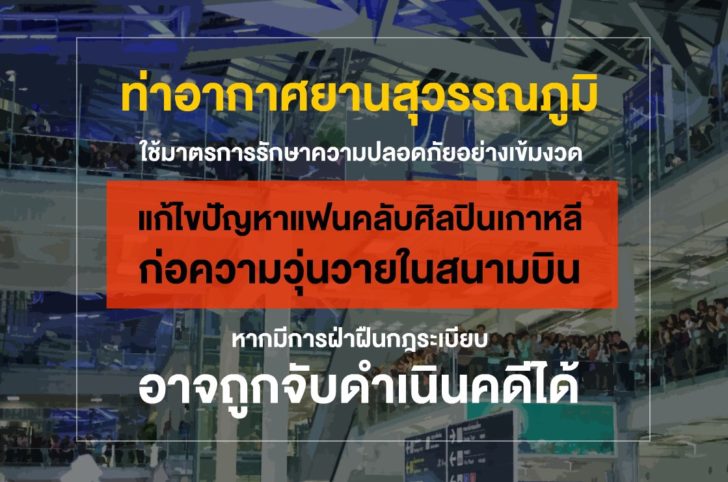 879557C5-1F0F-4F5B-B0FD-3DDF9DAFE5C8