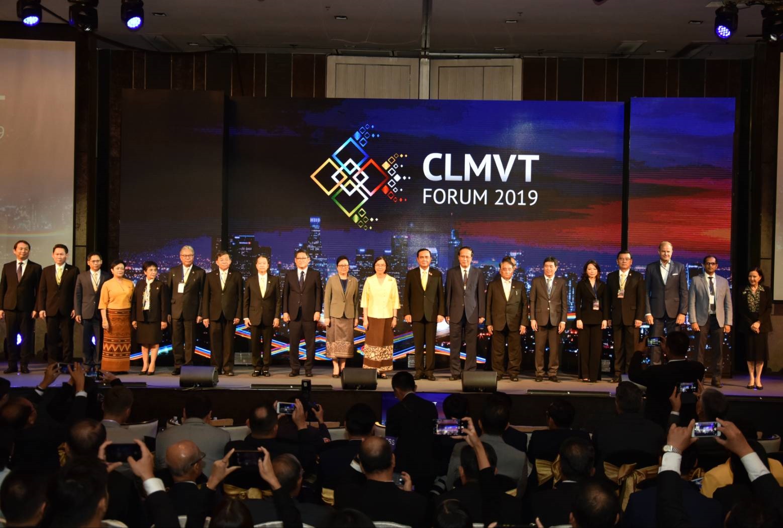 CLMVT Forum 2019 ศูนย์กลางห่วงโซ่ยุคใหม่สู่ฮับแห่งเอเซีย