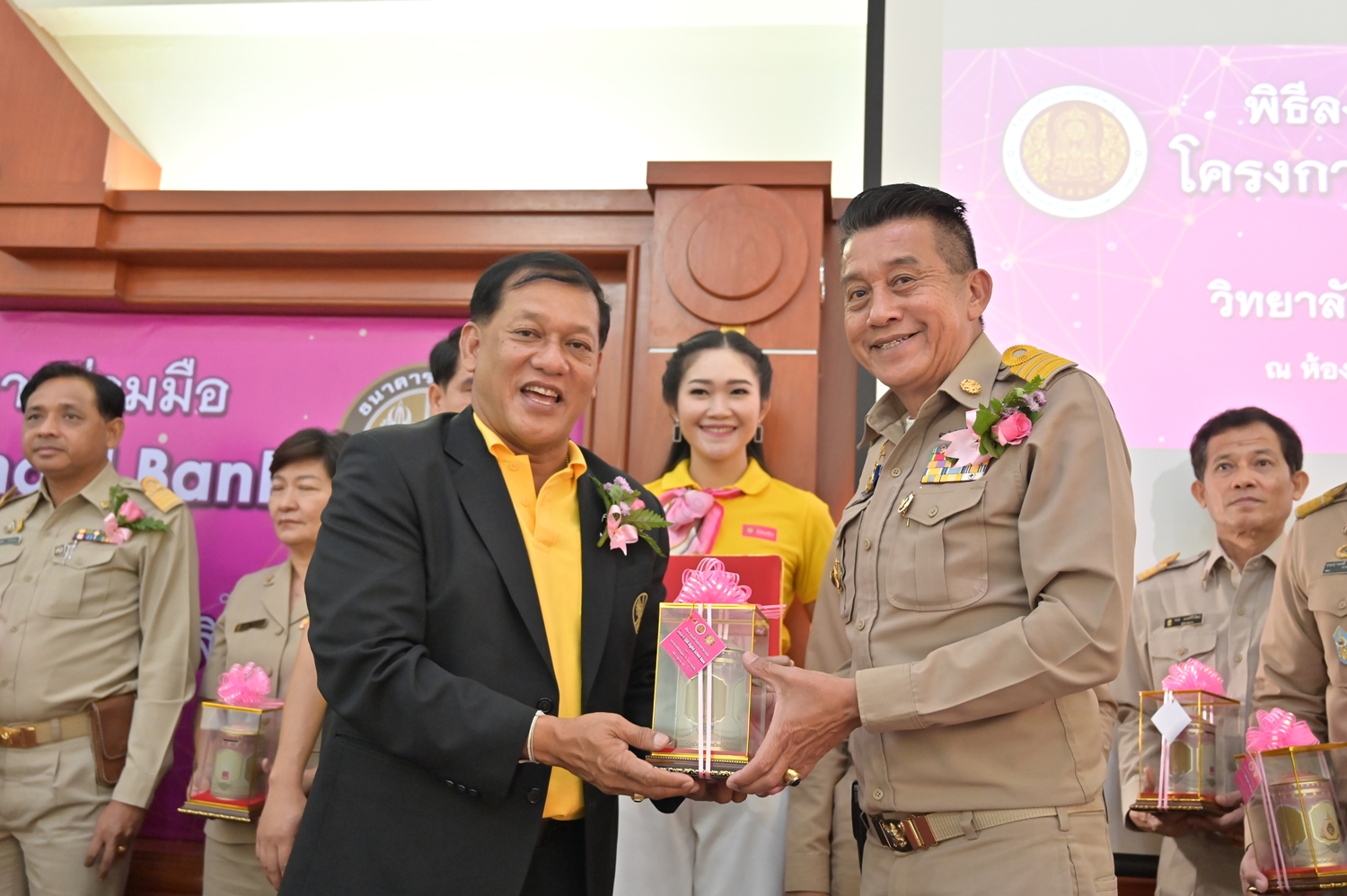 วิทยาลัยเทคนิคพิษณุโลก-ธนาคารออมสิน ร่วมจัดโครงการ “GSB Digital School Bank”