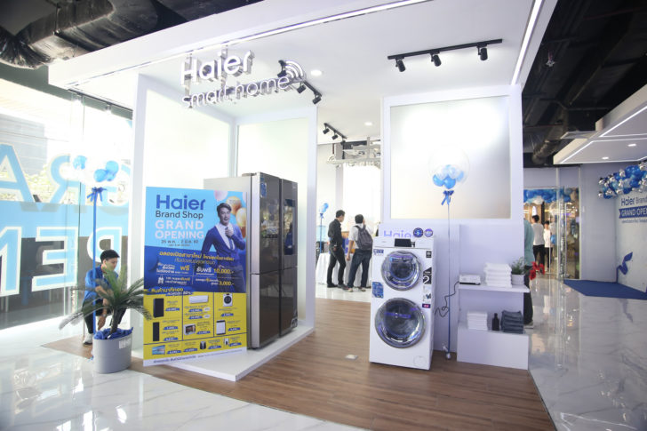 Haier_002