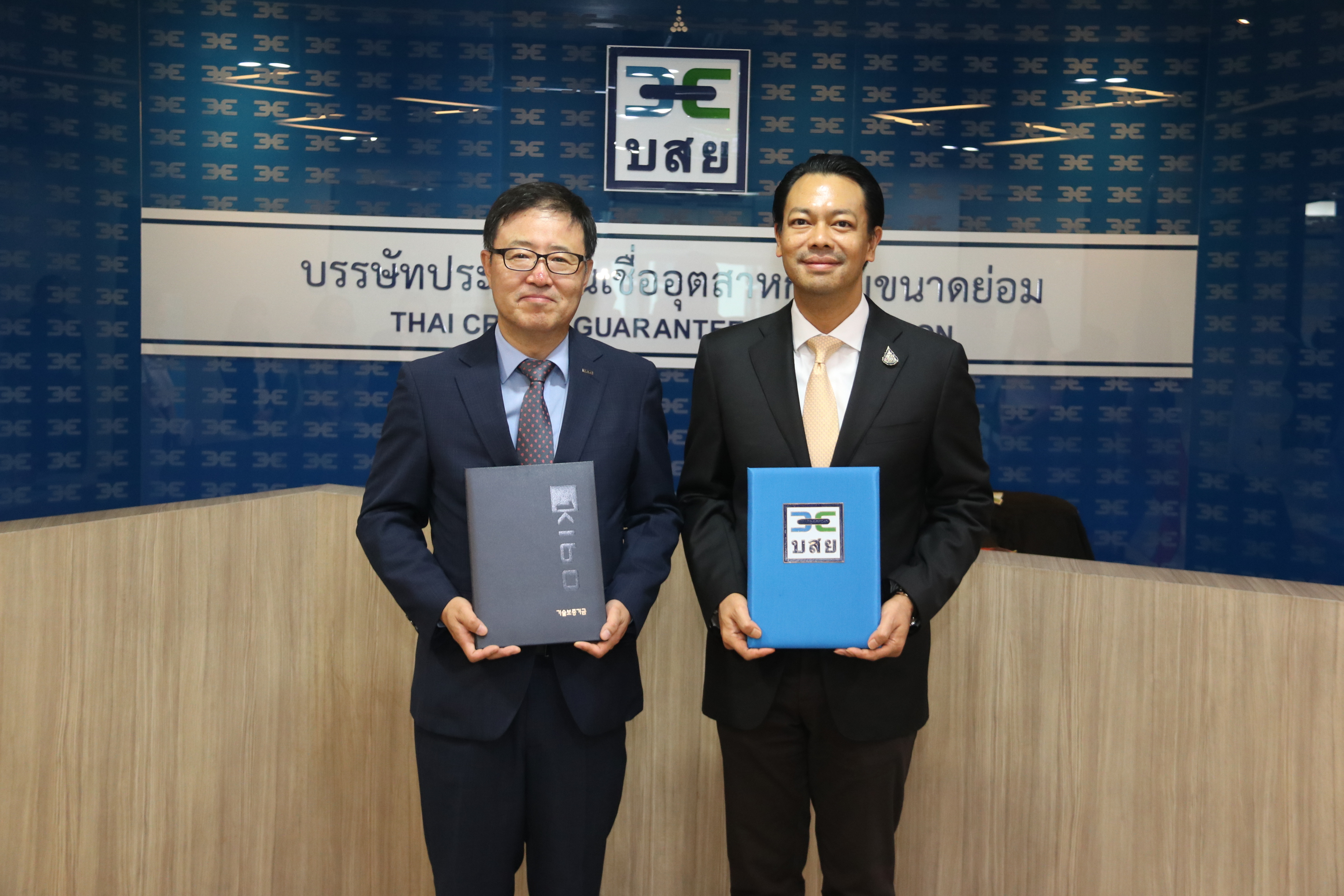 บสย.โกอินเตอร์ ผนึก KOTEC ดึงนักลงทุนเกาหลีใต้เข้าไทย รับนโยบาย EEC รัฐบาล