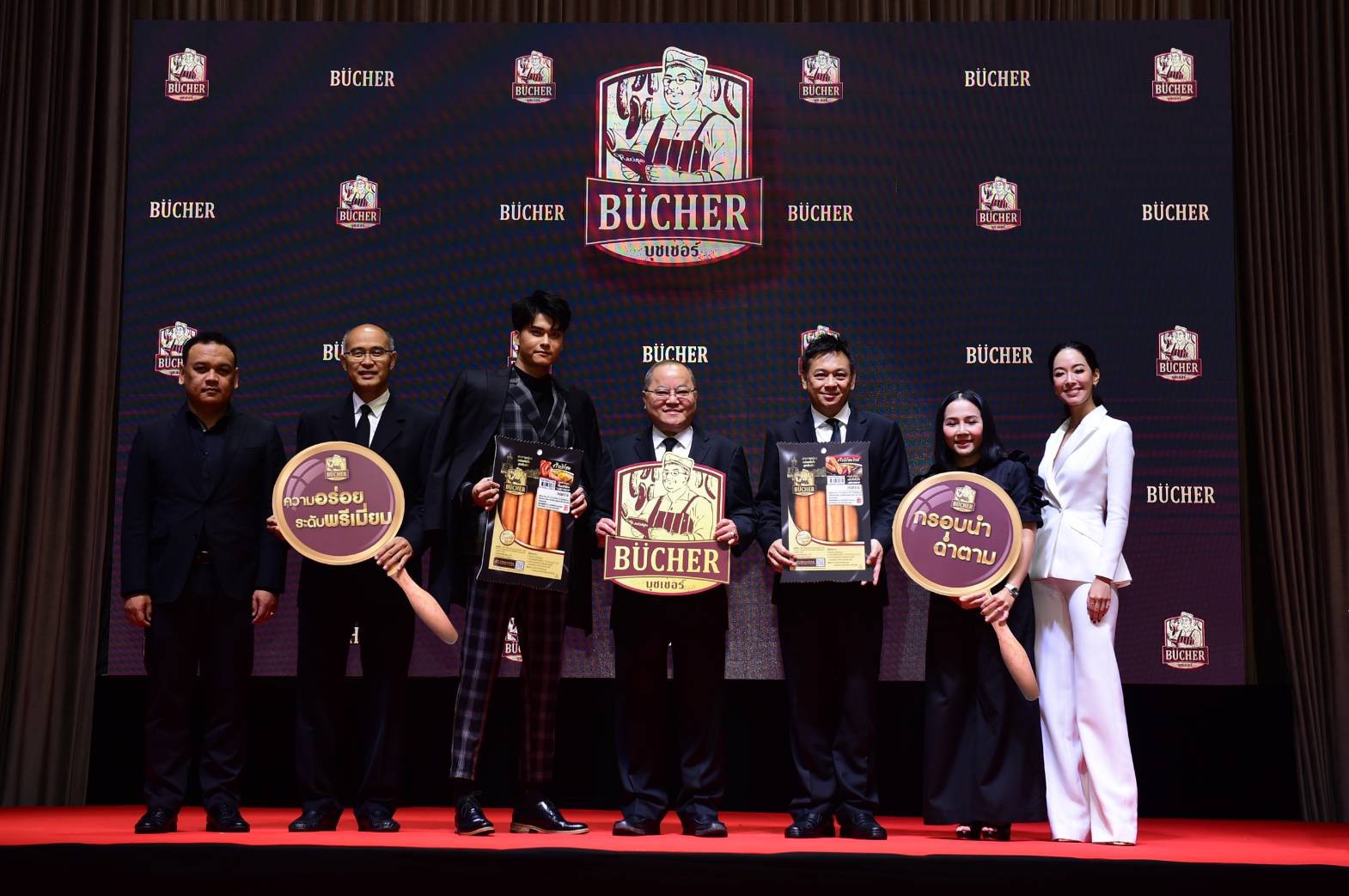 ซีพีเอฟ รีลอนซ์ไส้กรอก “บุชเชอร์” ส่ง “นนท์” พรีเซ็นเตอร์ใหม่ จัดแคมเปญเต็มที่ มั่นใจปี’62 ยอดขายโต 25%