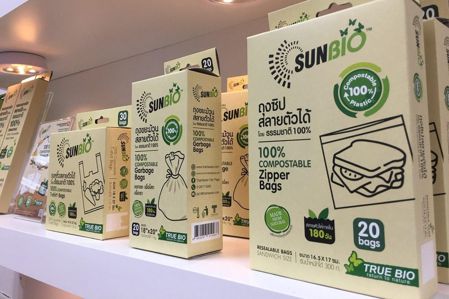 แพ็กเกจจิ้งรักษ์โลกอนาคตรุ่ง ธุรกิจแห่เกาะเทรนด์-ตลาดโต 100% ต่อปี
