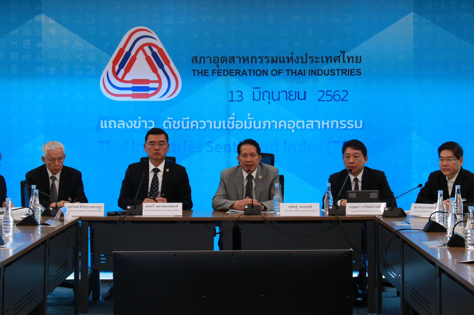 ดัชนีความเชื่อมั่นฟื้นรับรัฐบาลใหม่