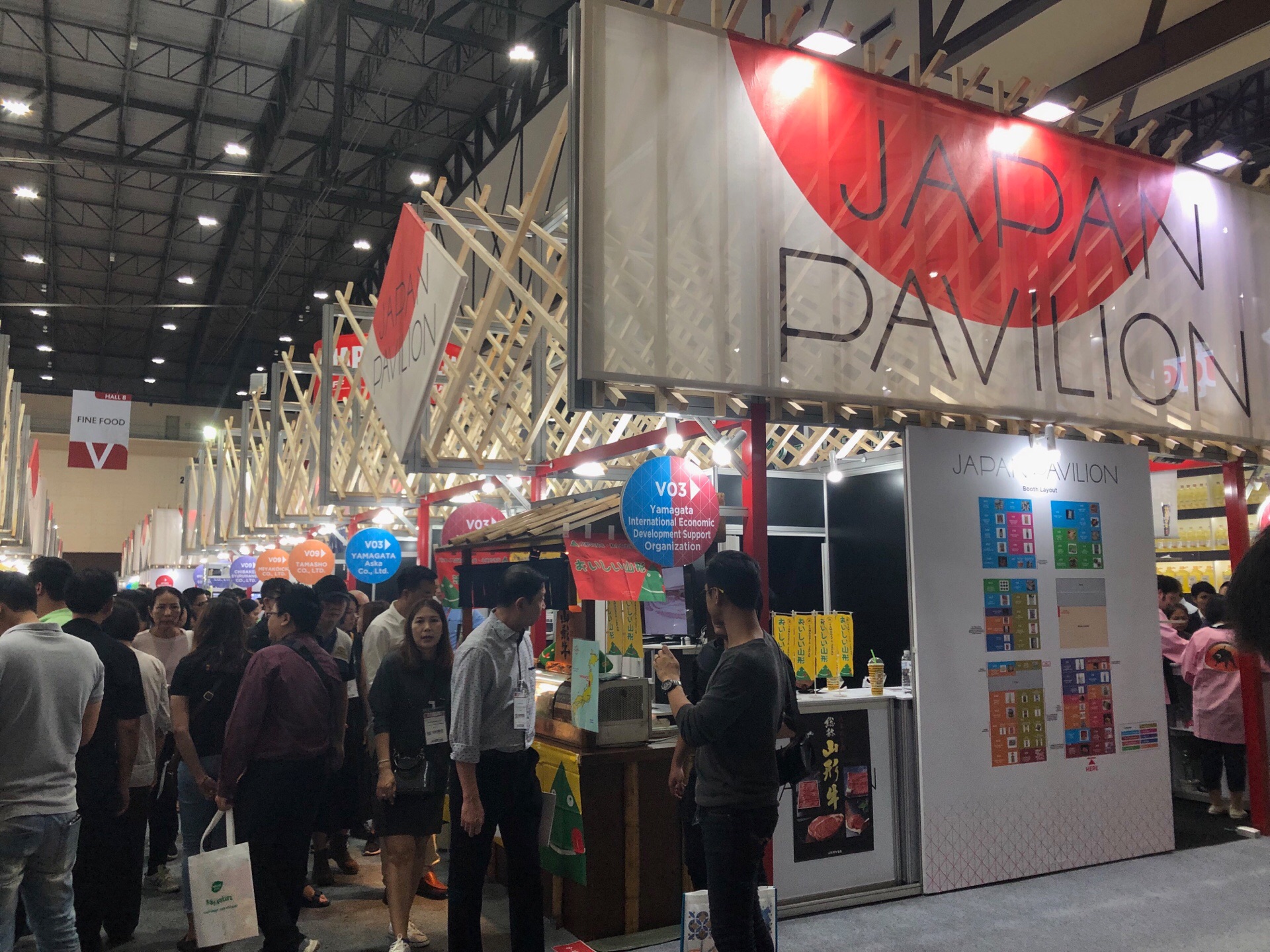 “เจโทร” นำอาหารญี่ปุ่นบุกตลาดไทยในงาน “THAIFEX 2019”