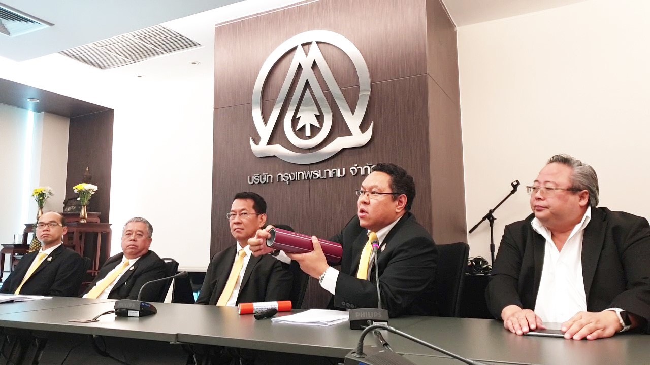 “กรุงเทพธนาคม”ยัน”ทรู”ไม่ผูกขาดเช่า 30 ปีท่อร้อยสายสื่อสารลงใต้ดิน การันตีค่าเช่าถูกกว่า TOT