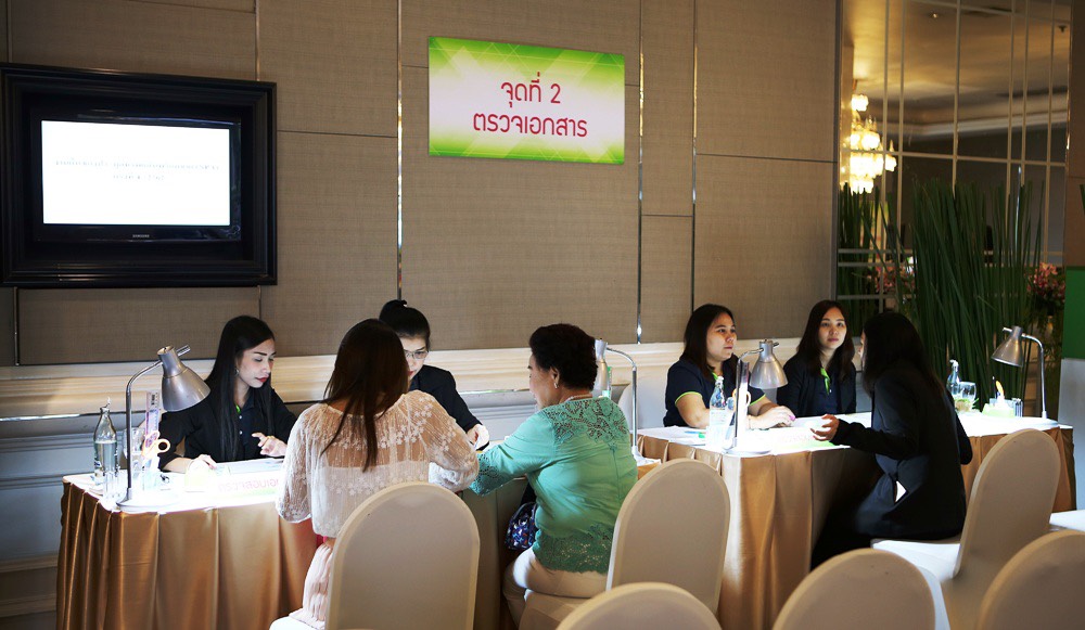 SAM ขายเพลินทรัพย์ NPA ทะลุ 70 ล้าน นัดต่อไปเคาะประมูล 17 ก.ค. 62
