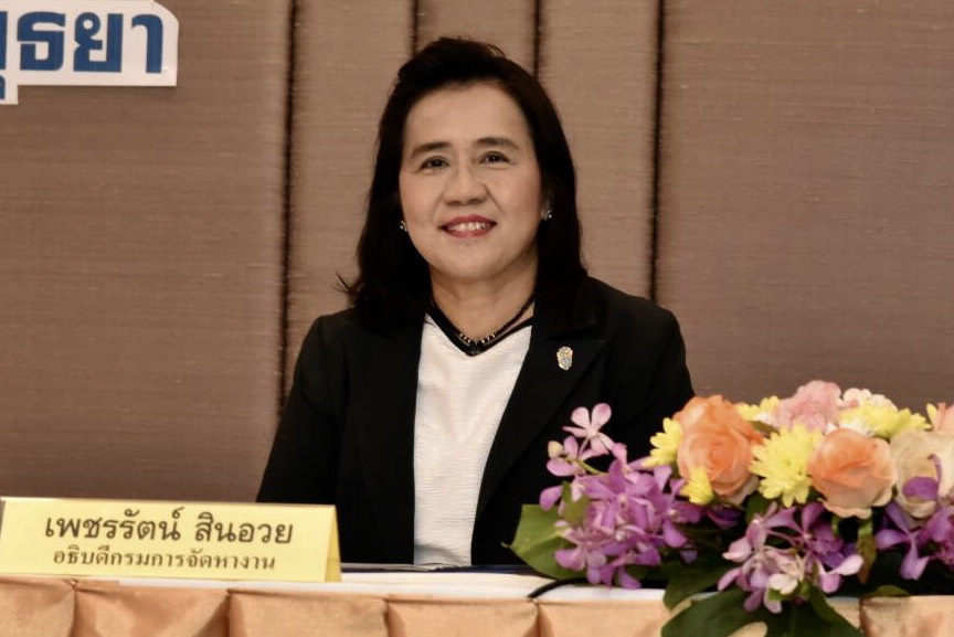 มาแล้ว! กระทรวงแรงงาน รับสมัครสอบภาษาเกาหลี เพื่อไปทำงานเกาหลีไต้ 7–9 มิ.ย.นี้