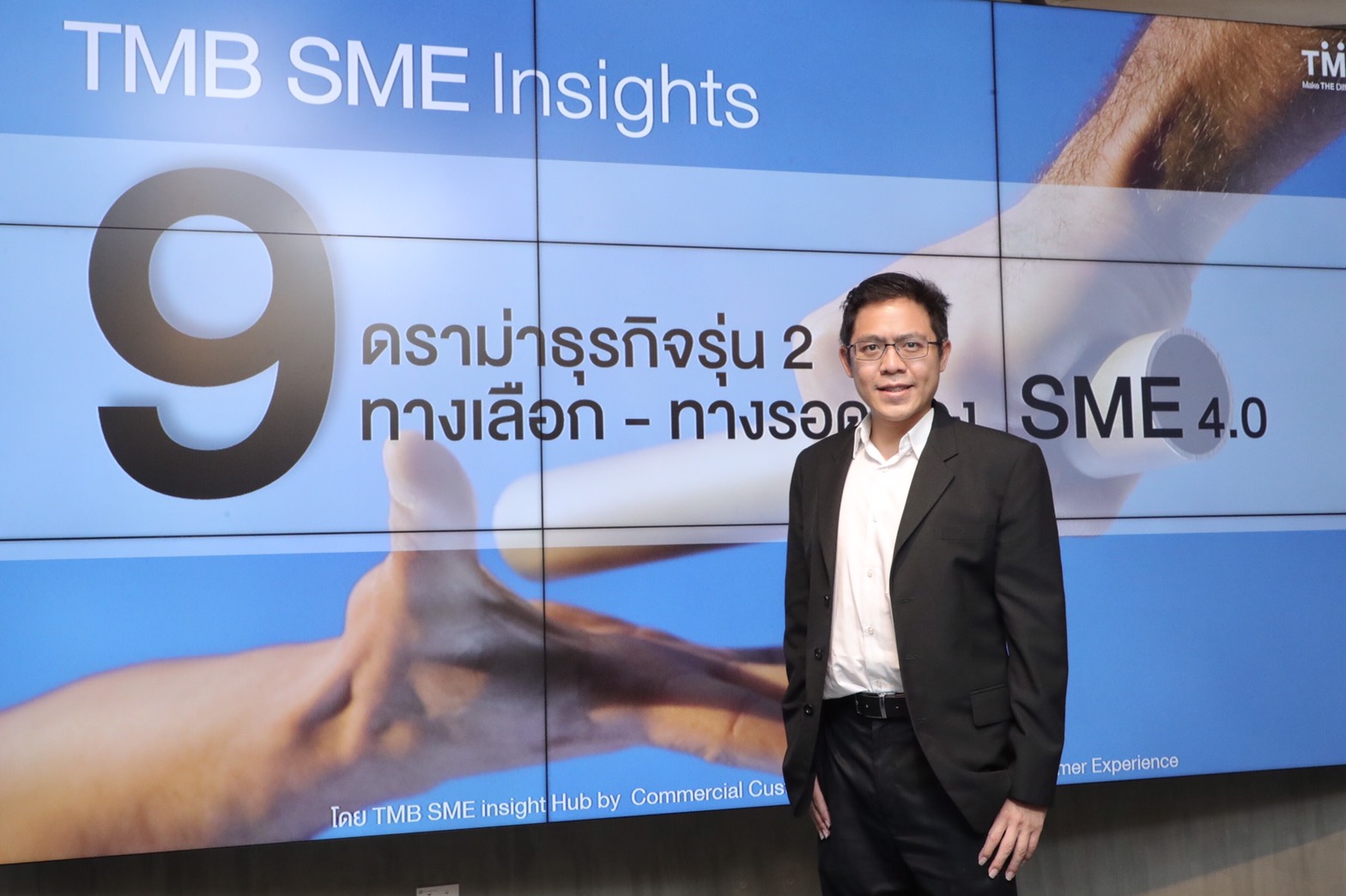 ทีเอ็มบี  ชี้แนวโน้มสินเชื่อเอสเอ็มอี Q2/62 โตต่ำสุด โชว์ผลงานไตรมาสแรกเติบโต 40% พร้อมปักธงปีนี้โต60%