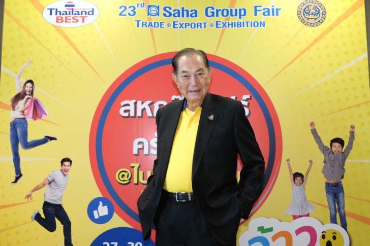 “สหพัฒน์” หนุนเร่งจัดตั้งรัฐบาล กระตุ้นกำลังซื้อรากหญ้า
