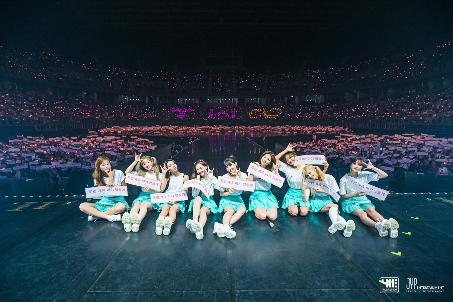 ไม่ดีจริงเคลมไม่ได้! สามชั่วโมงยืนยันทุกสายตา “ทไวซ์” สุดยอดเกิร์ลกรุ๊ป