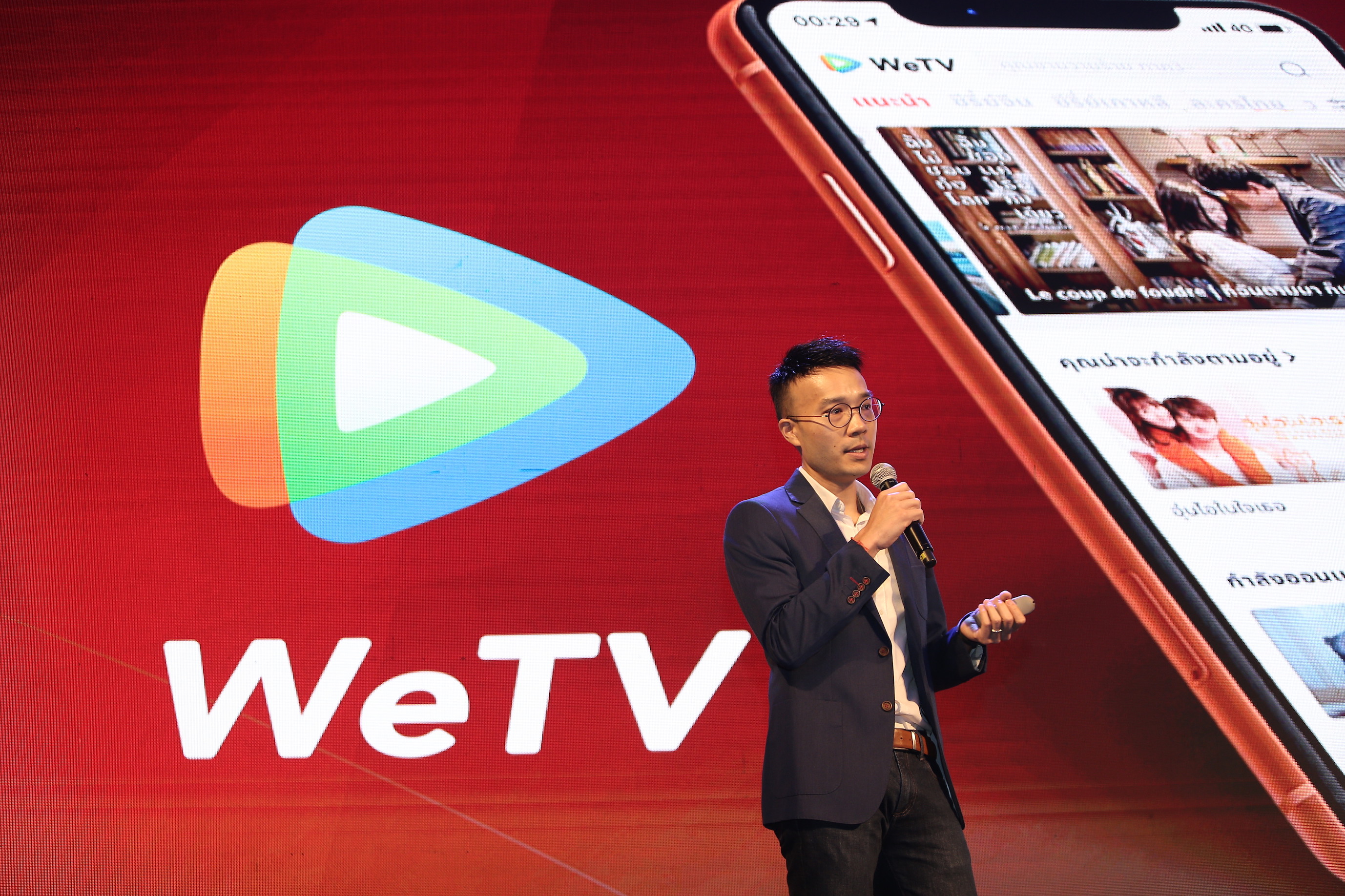 WeTV ลุยผนึกพาร์ตเนอร์ไทย ปั้นคอนเทนต์เบียดขึ้น Top3