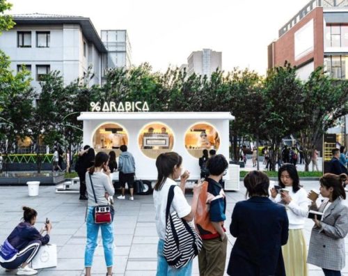 คอนเฟิร์ม! %Arabica ร้านกาแฟชื่อดังจากญี่ปุ่น เตรียมเปิดสาขาแรกในกรุงเทพเร็วๆนี้