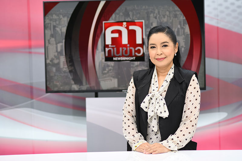 สายสวรรค์ ขยันยิ่ง เล่าเบื้องหลังการบรรยายพระราชพิธี ต้องรู้ตอนไหนควร-ไม่ควรพูด