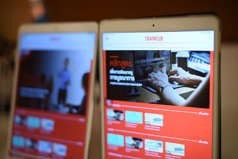 TRAINFLIX เทรนครูรัฐ ทลายข้อจำกัด-ลดความเหลื่อมล้ำ