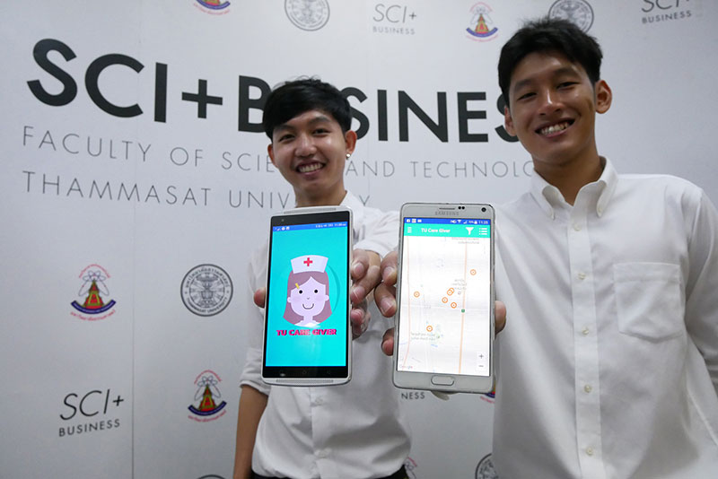 “มธ.” ผลิตนักวิทย์รุ่นใหม่ ใช้นวัตกรรมต่อยอดธุรกิจ
