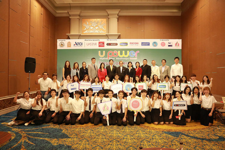 edu03100662p1