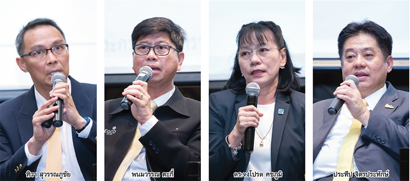 4 องค์กร รางวัล TQC ตอบโจทย์การบริหารที่เป็นเลิศ