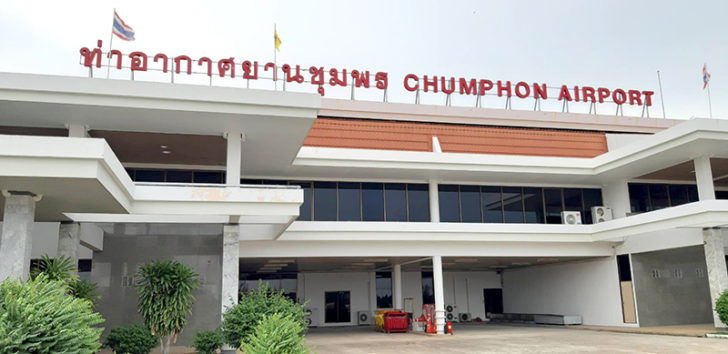 phu02170662p1