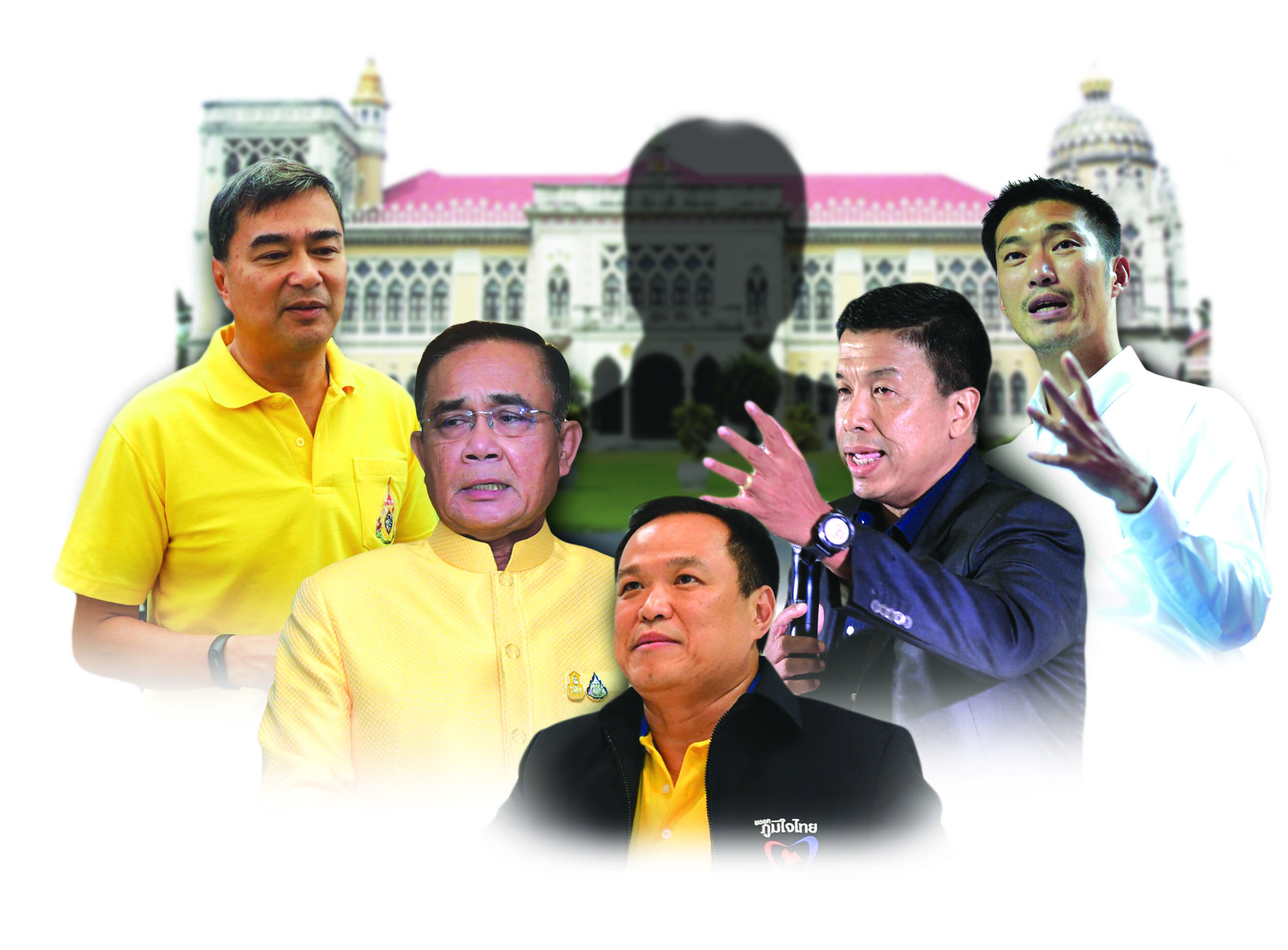 19 พรรคตรึงกำลัง โหวตนายก “บิ๊กตู่” หวัง 254 เสียง เข็นรัฐบาลปริ่มน้ำ