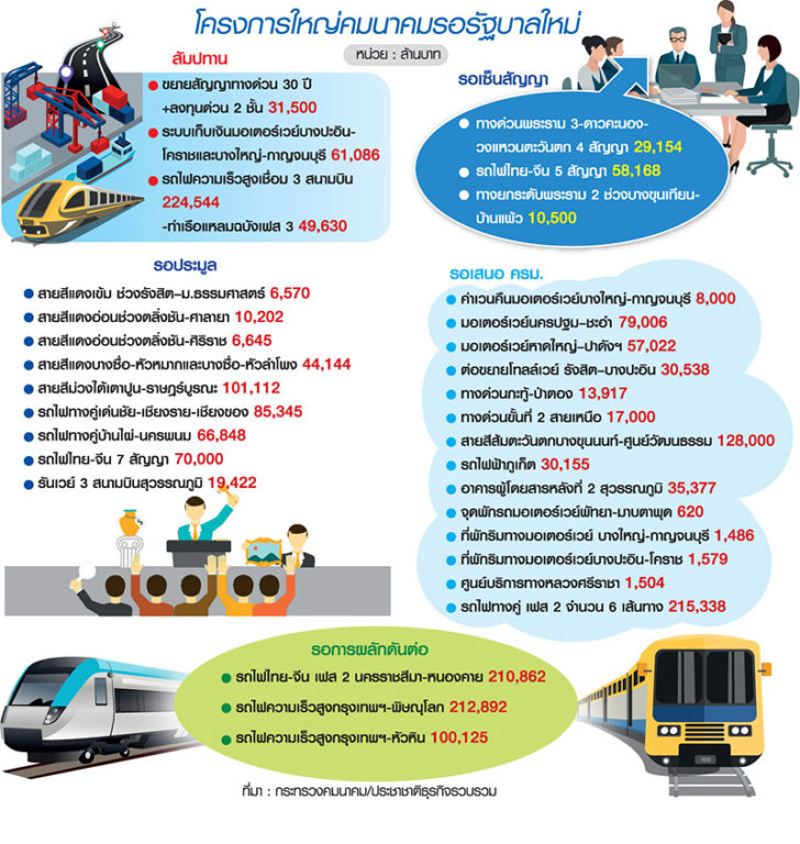 rea01270662p1