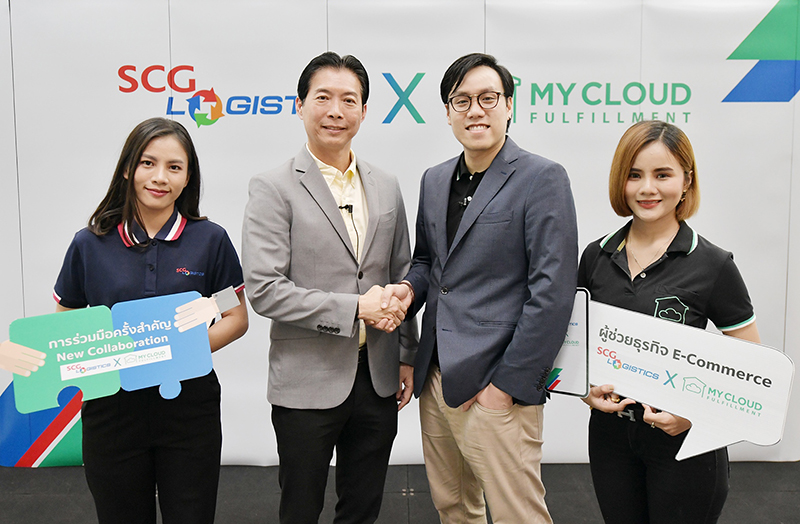 SCG เสริมแกร่งสตาร์ตอัพ หนุนนวัตกรรมโลจิสติกส์