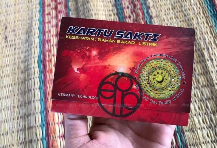 การ์ดพลังงาน8-15 เตือนภัย! หลอกขาย’บัตรพลังงาน’ อ้างรักษาได้ทุกโรค