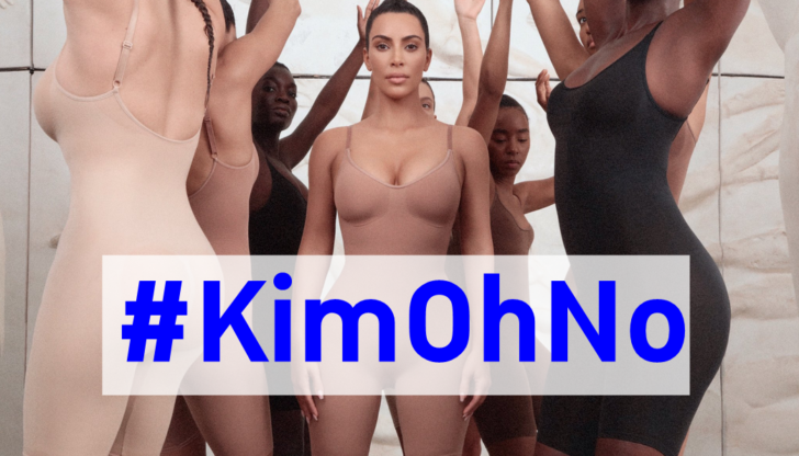 คิม คาร์เดเชียน ชาวญี่ปุ่นไม่ถูกใจสิ่งนี้? ลุกต้าน #KimOhNo หลัง “คิม คาร์เดเชียน” เปิดตัวชุดชั้นในกระชับสัดส่วนชื่อ “Kimono”